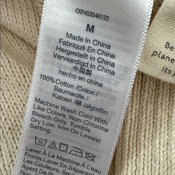 Madewell Broadway Cream Cotton Knit Button Up Cardigan Sweater - Picture 4 of 4